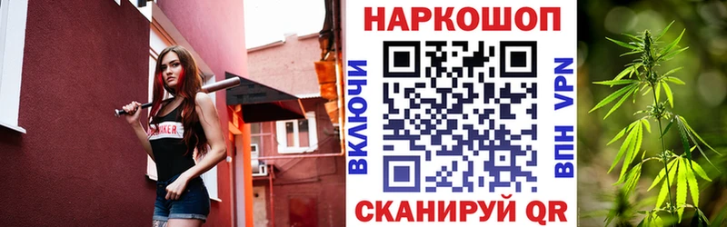 Купить закладку COCAIN А ПВП ГАШ Меф мяу мяу Карталы