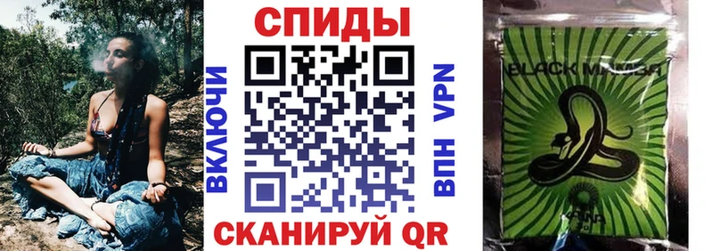 Бутират бутандиол  Купить  Карталы 