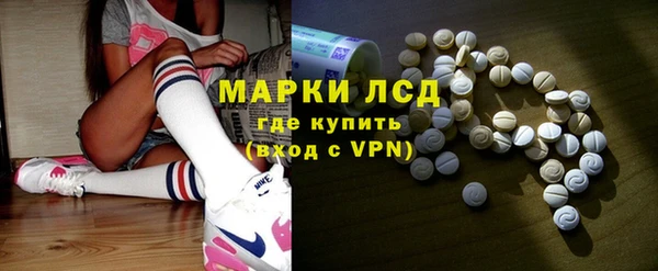 mdma Заводоуковск