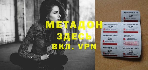 ешки Заволжск
