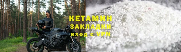 mdma Заводоуковск