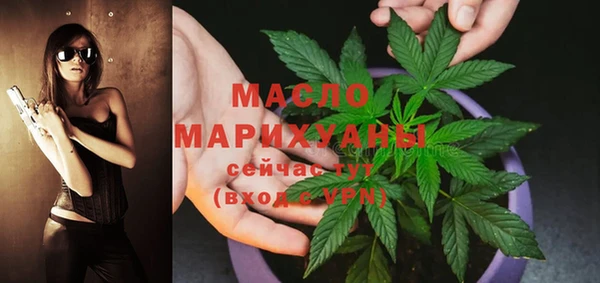 ешки Заволжск