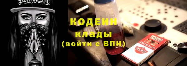 ешки Заволжск