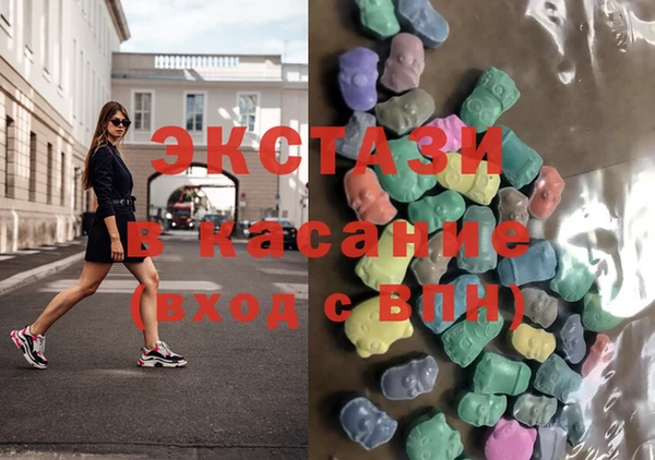ешки Заволжск
