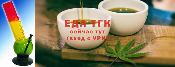 ешки Заволжск