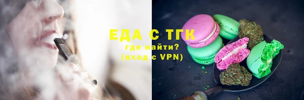 ешки Заволжск