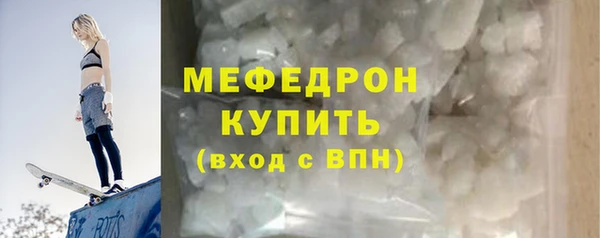 ешки Заволжск
