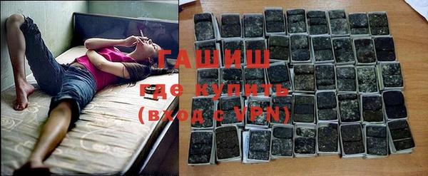 ешки Заволжск