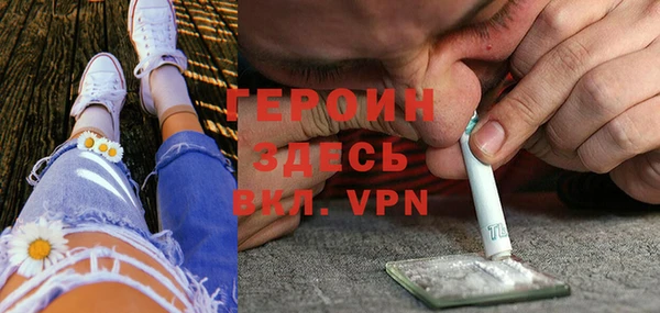 ешки Заволжск