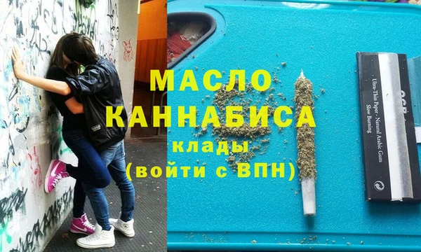 ешки Заволжск