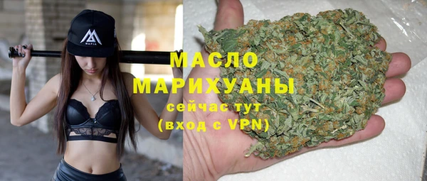 ешки Заволжск