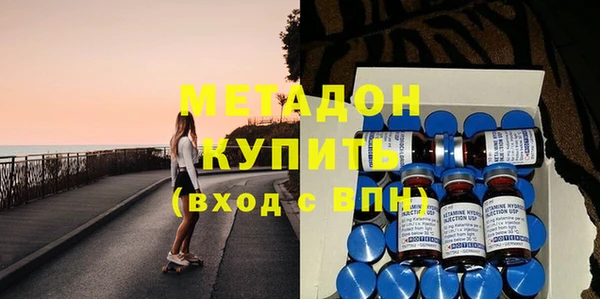 ешки Заволжск