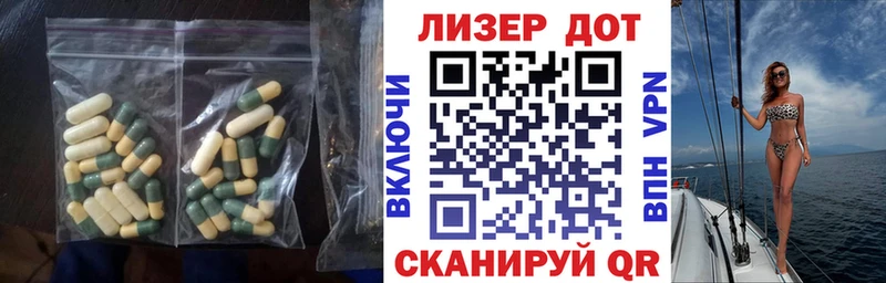 LSD-25 экстази кислота  Купить  Карталы 